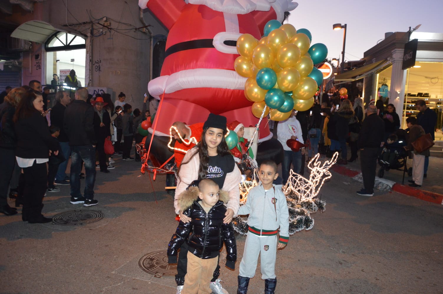 WhatsApp Image 2020-01-06 at 5.44.02 PM.jpeg.jpeg